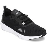Reebok Flexagon Crna Cijene