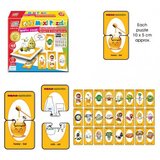 Akar Puzle maxi hrana Jagu 48 delova ( 391563 ) | ePonuda.com