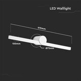  LED osvetljenje za kupatilsko ogledalo LED/10W/230V 3000K IP65 belo | Eponuda.com
