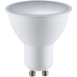 Xled LED SIJALICE GU10/9W/4000K/700LM/230V/25.000H | ePonuda.com