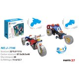  Konstruktor ( 456974 ) | ePonuda.com
