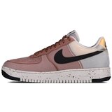 Nike Air Force 1 Smeđa | shoptok.hr