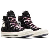 Converse Ženske patike x isabel marant chuck 70 | ePonuda.com