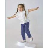 Patique dečije farmerke za devojku | Eponuda.com