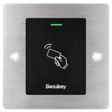 SECUKEY E3 ugradna kontrola pristupa