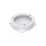 Dahua Nosač za kamere PFA132 | ePonuda.com