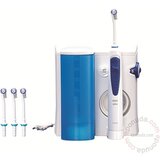 Oral-b ORALNI TUŠ ZA ZUBE OXYJET MD20 PROFESSIONAL CARE, (57188278) | shoptok.hr