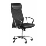  kancelarijska stolica Billum crna ( 3601323 ) Cene