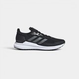 Adidas Nizke superge SOLAR BLAZE M Bela Cene