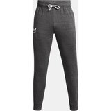 Under Armour Men's sweatpants UA Rival Terry Jogger - Men's | Eponuda.ba