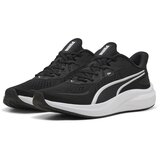 Puma Ženske patike Skyrocket Lite 2, 311730-01, Crno-bele | ePonuda.com