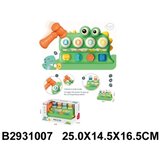 Bebi igra 100707k Cene