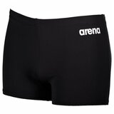 Arena muški kupaći solid short short Cene