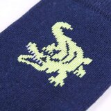  Dječje čarape 5 komada EU 23 - 26 | shoptok.hr