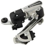 Shimano Menjac zadnji tourney ty21-b 6 brzina ardty21bgsds idako 2022 3242148 Cene