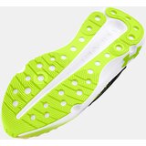 Under Armour Tenisice Cijene