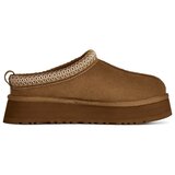 Ugg Nogavice 1174471LBNZ pisana Cene