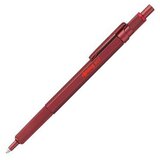 Rotring 600 Ballpoint Pen metallic red Cijene