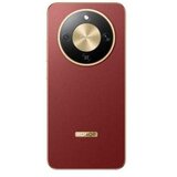 Honor Magic 8 Lite 5G 8GB/256GB Reddish Brown | Eponuda.ba
