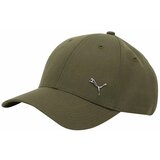 Puma Metal Cat sarena Cijene