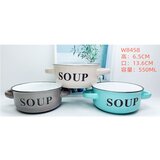  Cinija keramicka sa ruckama 250433C | ePonuda.com