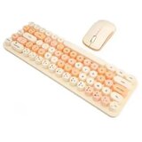 MOFII Tastaura set WIRELESS BEIGE Cijene