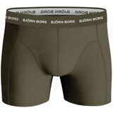 Bjorn Borg Essential 5x bokserice | shoptok.hr