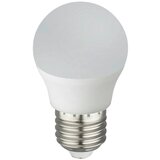 XXXL Led-sijalka 10698k | Shoptok.si