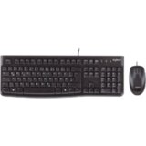 Logitech MK120 | Eponuda.ba