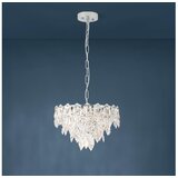 Eglo visilica carvario 39723 | Eponuda.com