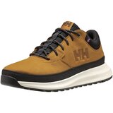 Helly Hansen Beckett Smeđa Cijene