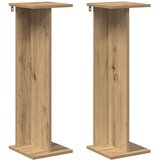  Stalak za biljke 2 pcs Zanatski Hrast 25 x 25 5 x 80 5 cm | shoptok.hr