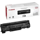  TONER CANON CRG 728,MF45XX ORIGINAL CRNI Cijene