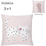 Butter Kings Dječji jastuk od pamučnog satena 45x45 cm Meow Meow – | shoptok.hr