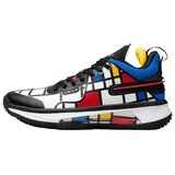 Peak Sport PEAK košarkaške patike Flash 4.0, Mondrian dizajn Cene