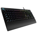 Logitech G213 Prodigy Gaming YU | Eponuda.com