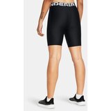 Under Armour Women's shorts HG Authentics 8in Short | Eponuda.ba