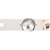 Eastern Star ES-850, FOX 50DLE172 LED TRAKE | Eponuda.com