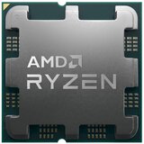 AMD Ryzen 9 7950X 4,5/5.7GHz 64MB AM5 170W BOX brez hladilnika procesor | Shoptok.si