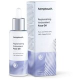 Hemptouch ulje za lice - Replenishing Antioxidant Face Oil | shoptok.hr