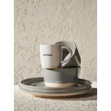 Sinsay Šalica s točkastim uzorkom | shoptok.hr