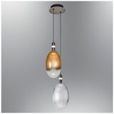 Opviq luster Pulsar 2855-2A-28, LED 12 W, višebojni | Eponuda.com