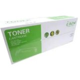 Aicon toner CRG-070H toner za canon - sa cipom Cene