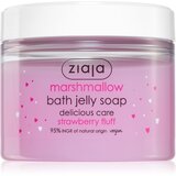 Ziaja Marshmallow gel za kupke 260 ml Cijene