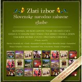 POSNETI MEDIJI ZLATI IZBOR SLOVENSKE NARODNO ZBAVNE GLASBE, (565282) | Shoptok.si