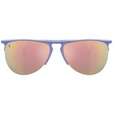 Ferrari Naočare za sunce FH 1016 121/C1 | ePonuda.com