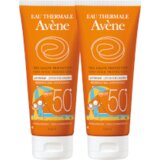 Avene SUN Dječje mlijeko za zaštitu od sunca SPF50+ PROMO 1+1 GRATIS | Eponuda.ba