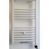 BRAVUS električni radijator sušač beli 500×1000 | ePonuda.com