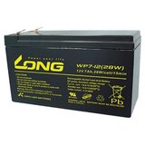 Long 12v 7ah ups baterija | ePonuda.com