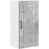  Ormar za Zid Betonski sivi 40 x 31 x 80 cm Konstruirano drvo | shoptok.hr